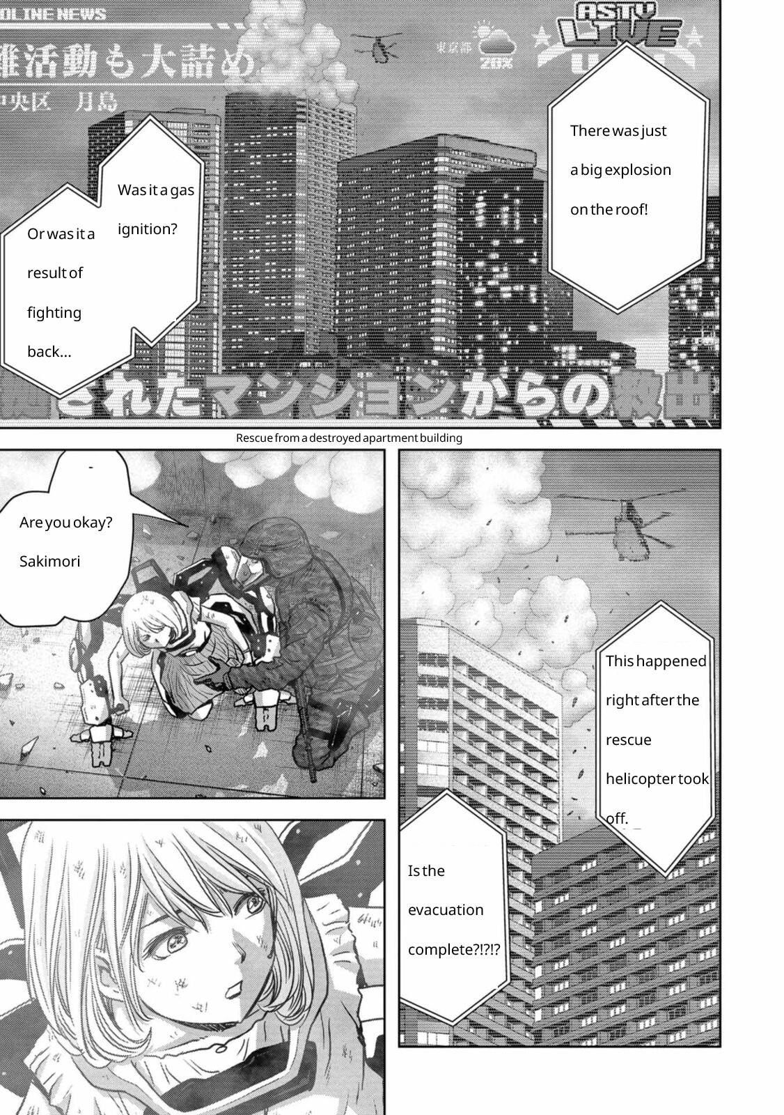 Kaijuu Jieitai Chapter 26 page 50 - 