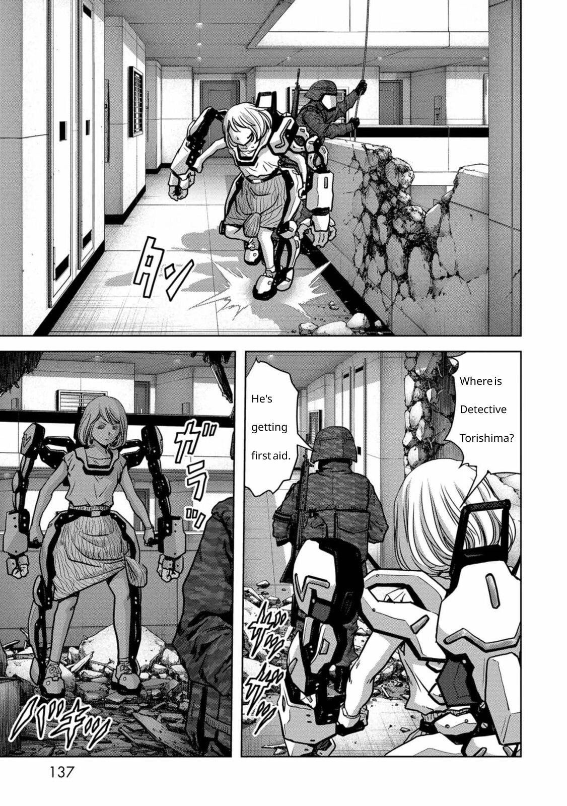 Kaijuu Jieitai Chapter 27 page 12 - 