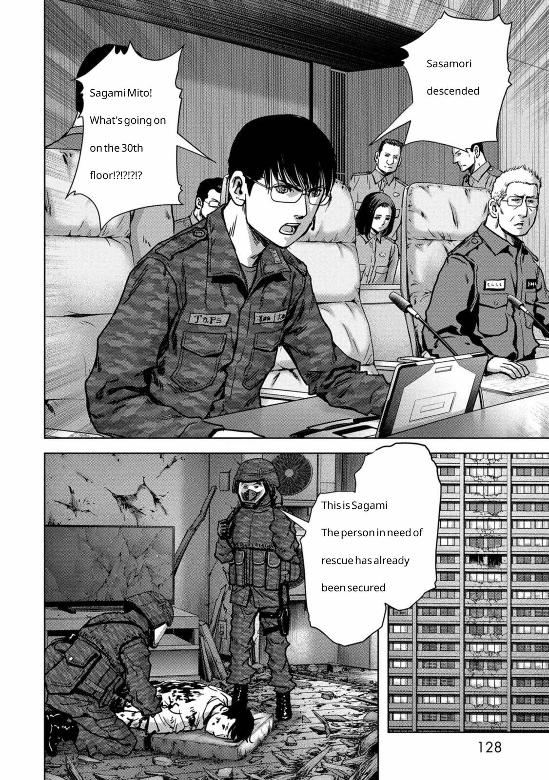 Kaijuu Jieitai Chapter 27 page 3 - 