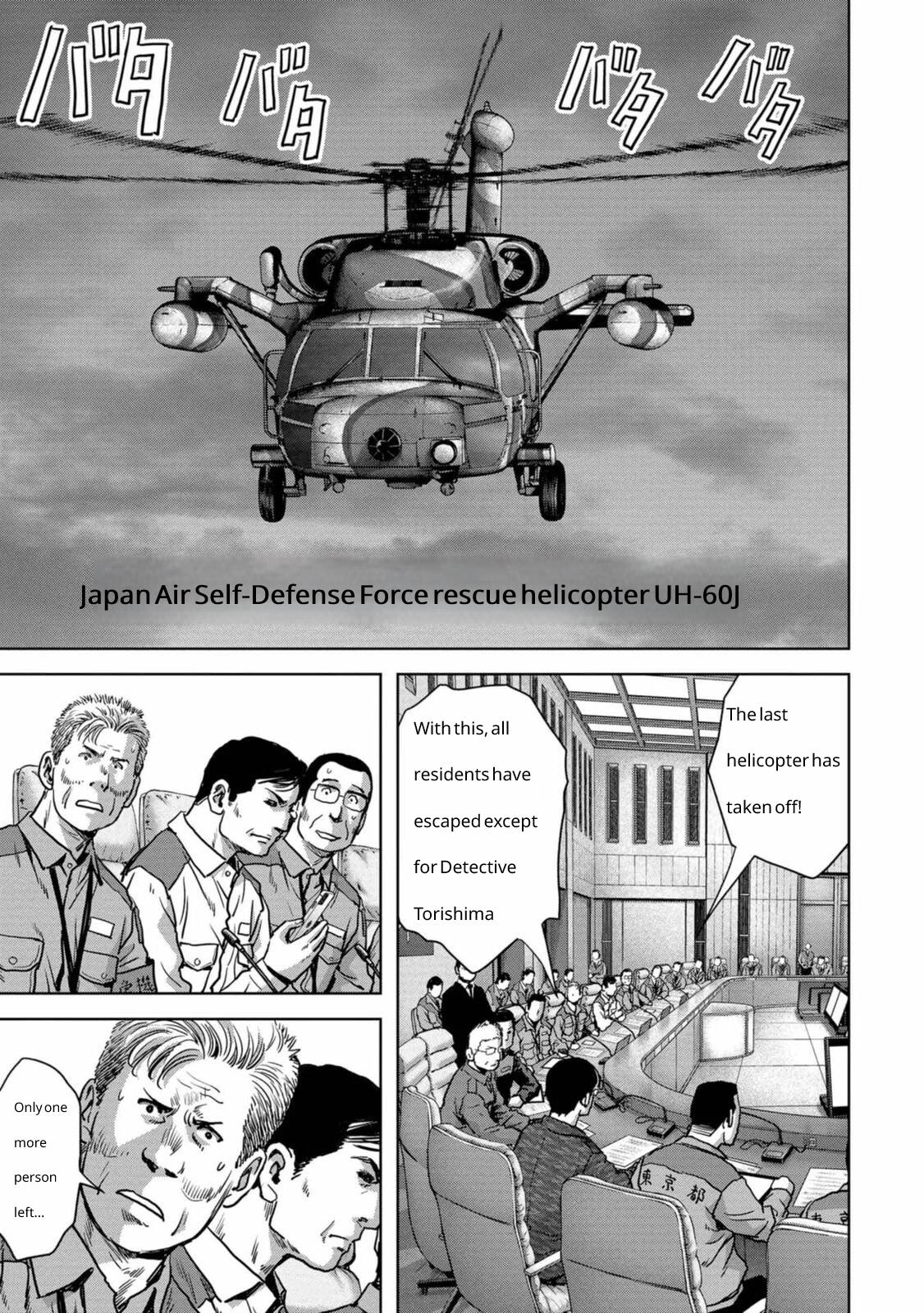 Kaijuu Jieitai Chapter 27 page 42 - 