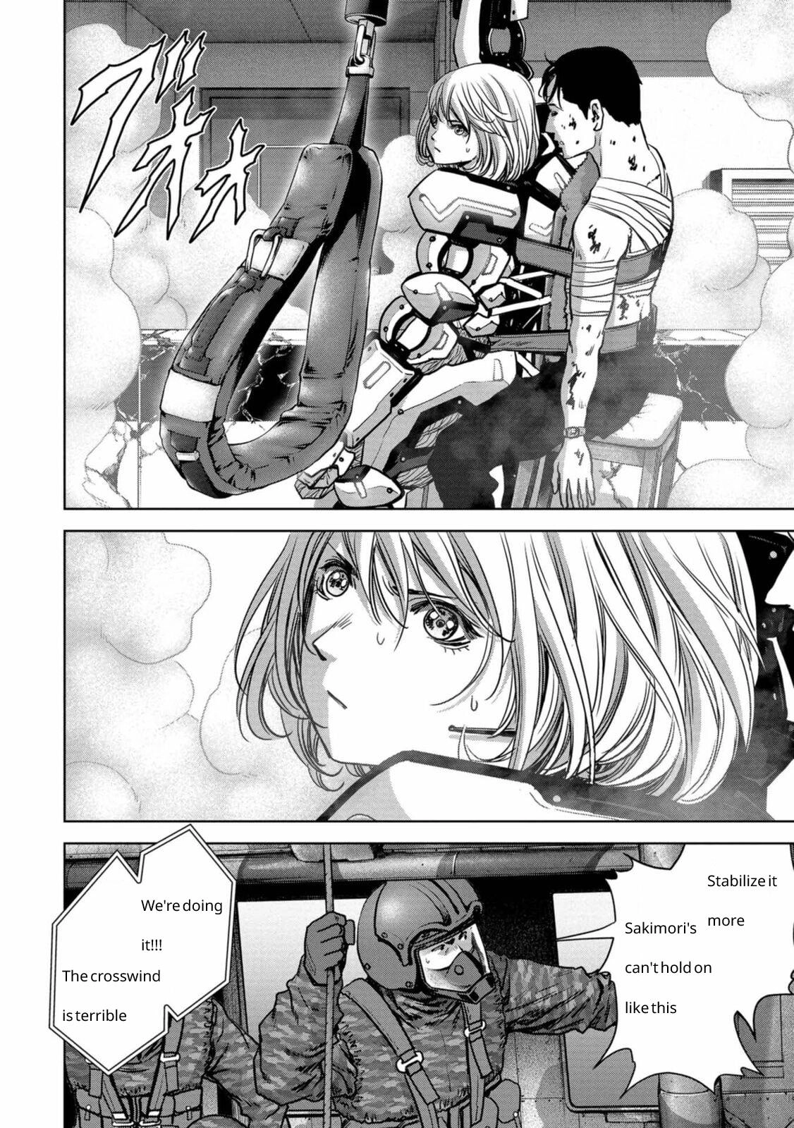 Kaijuu Jieitai Chapter 27 page 57 - 