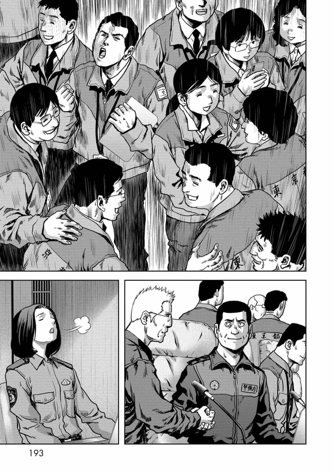 Kaijuu Jieitai Chapter 27 page 68 - 