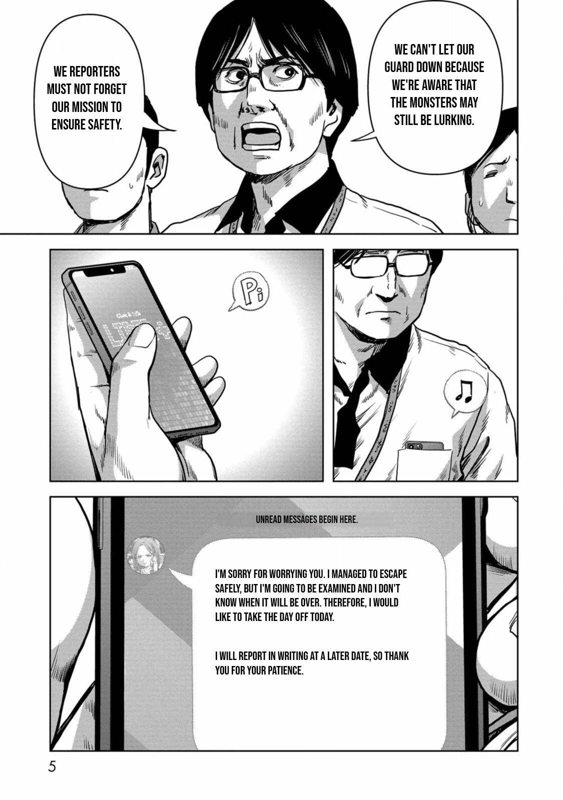 Kaijuu Jieitai Chapter 28 page 4 - 
