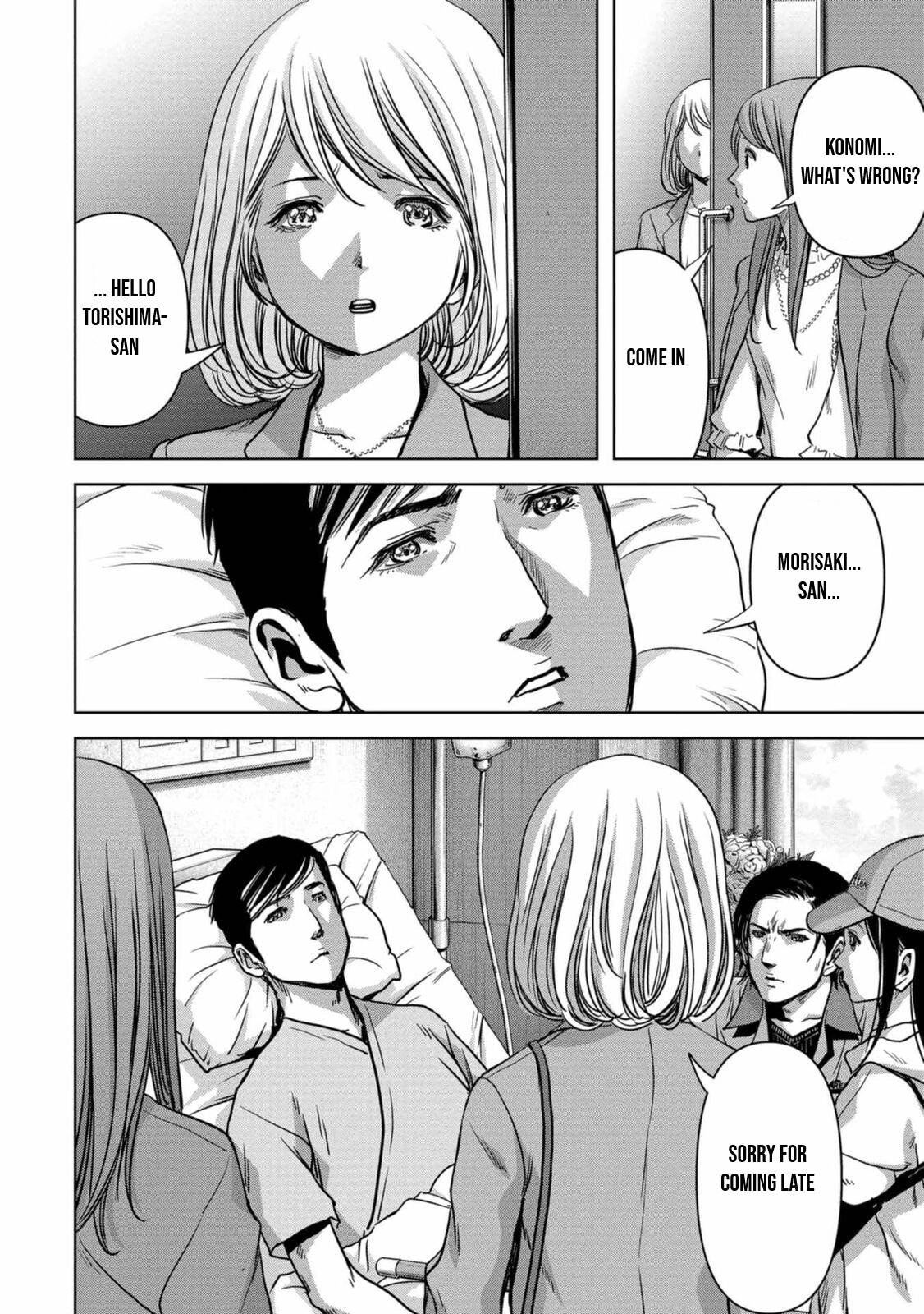 Kaijuu Jieitai Chapter 28 page 43 - 