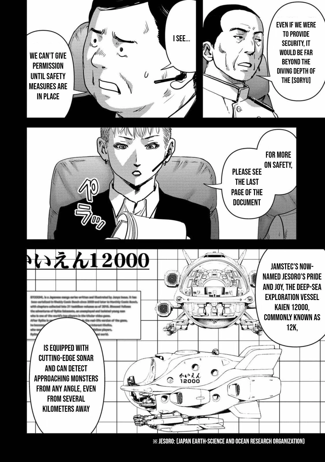 Kaijuu Jieitai Chapter 29 page 11 - 