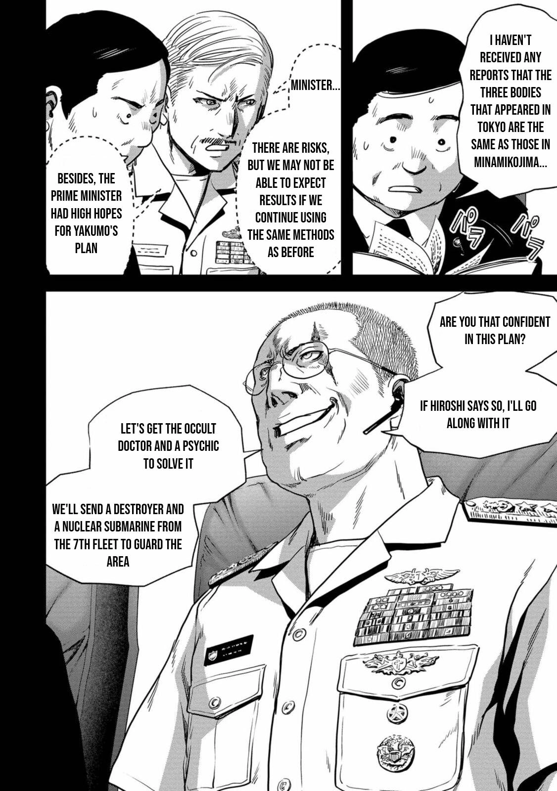 Kaijuu Jieitai Chapter 29 page 15 - 