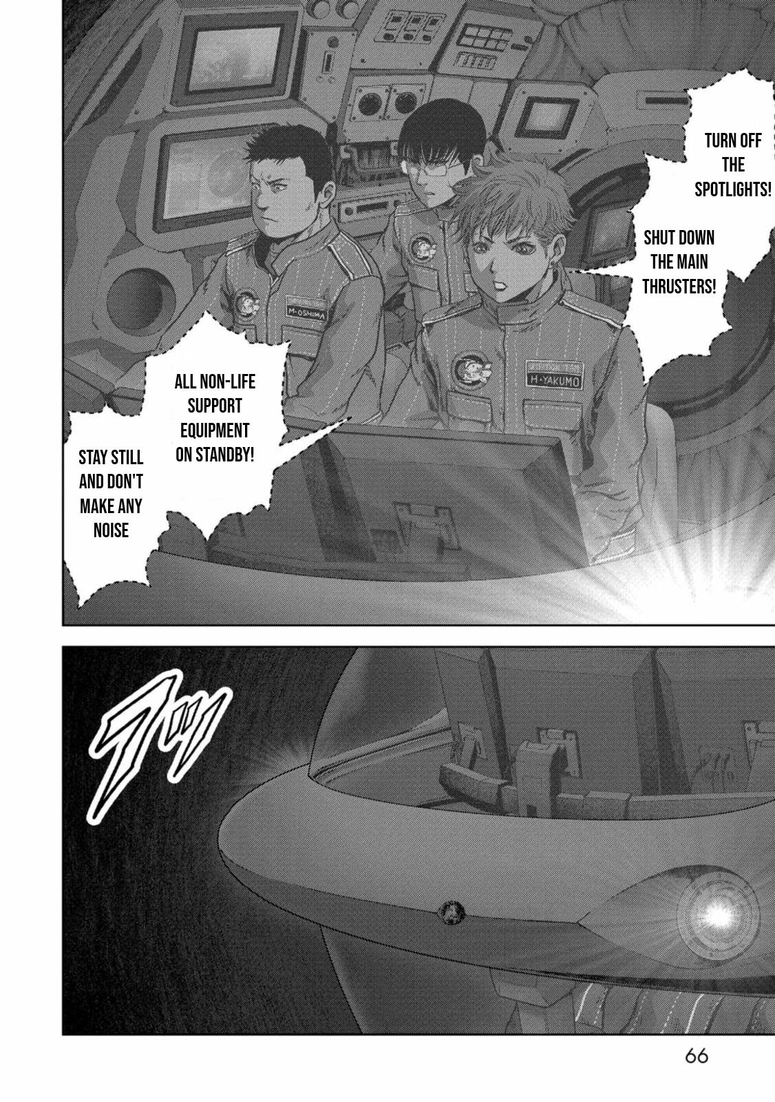 Kaijuu Jieitai Chapter 29 page 3 - 