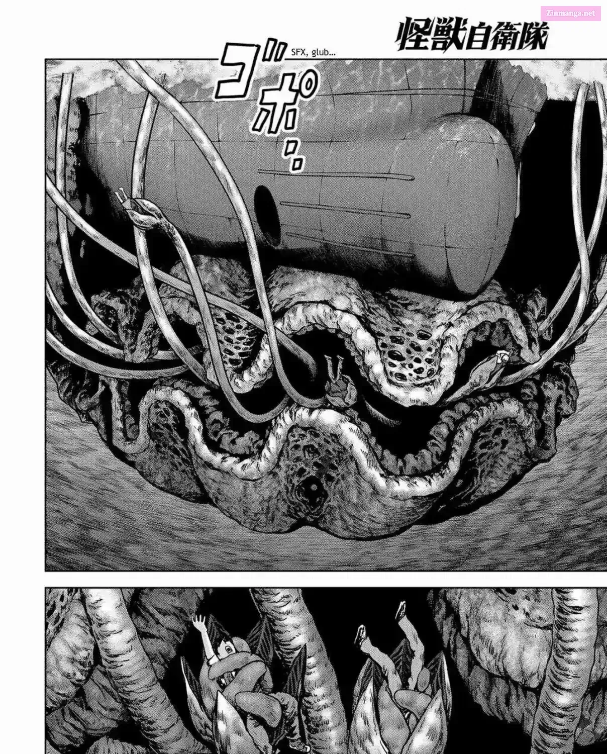 Kaijuu Jieitai Chapter 3 page 21 - 