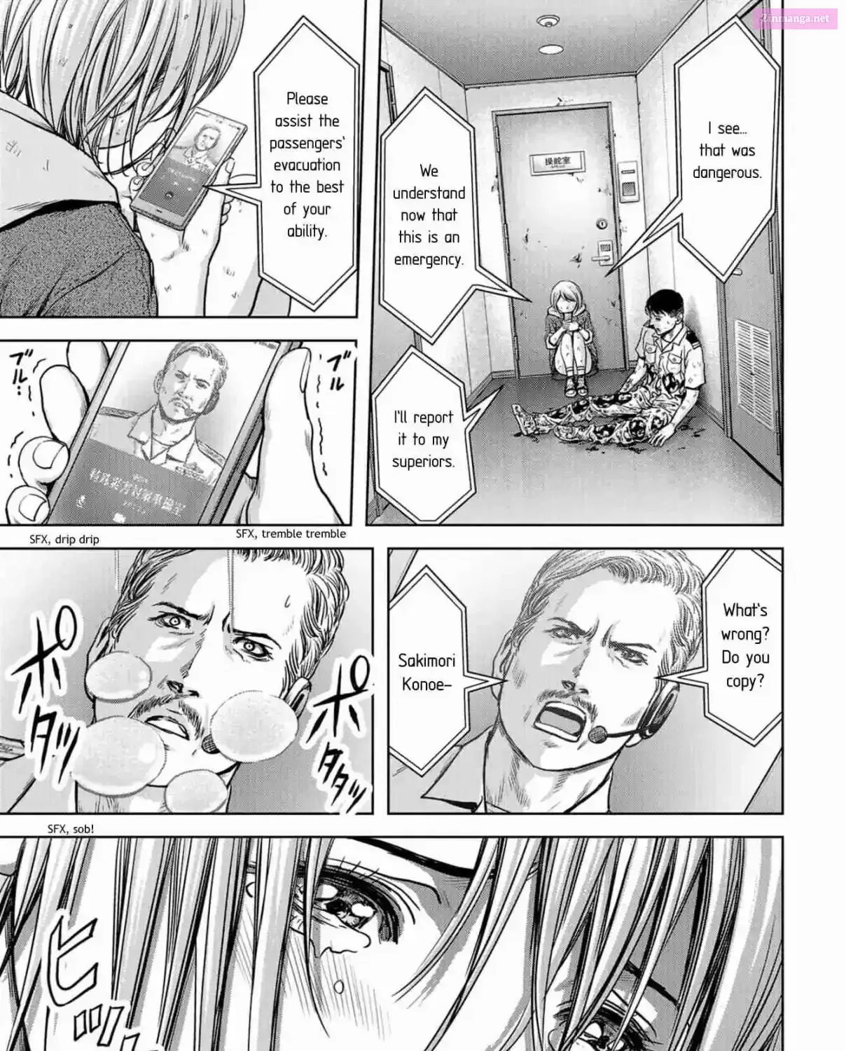 Kaijuu Jieitai Chapter 3 page 23 - 