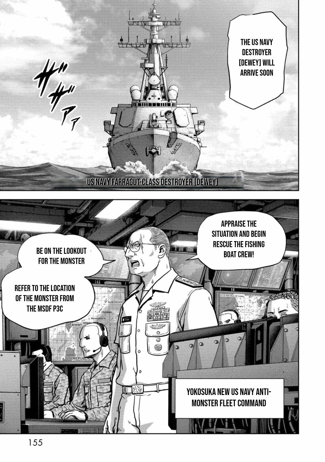 Kaijuu Jieitai Chapter 30 page 29 - 