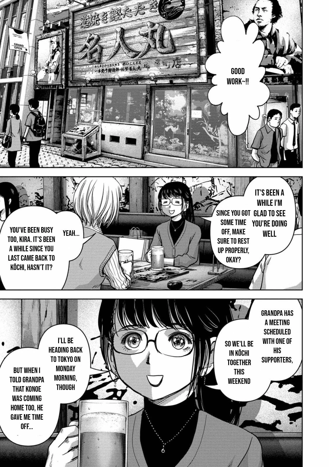 Kaijuu Jieitai Chapter 30 page 39 - 