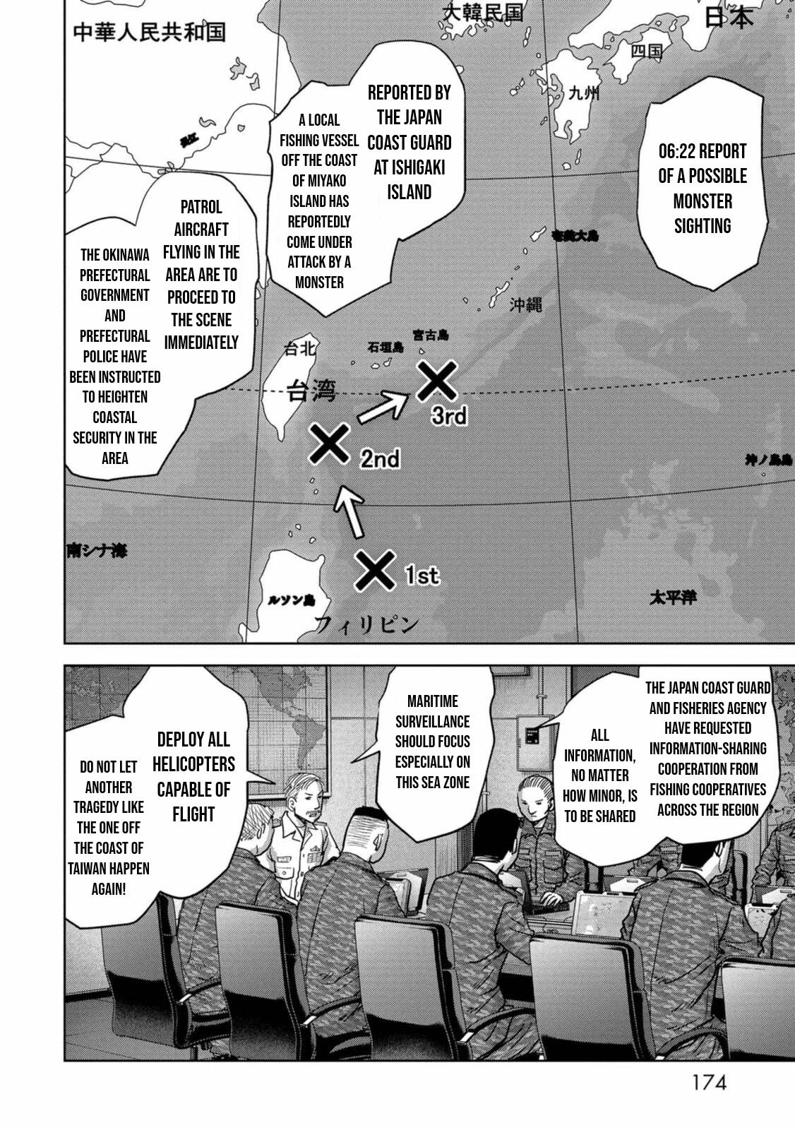 Kaijuu Jieitai Chapter 30 page 48 - 