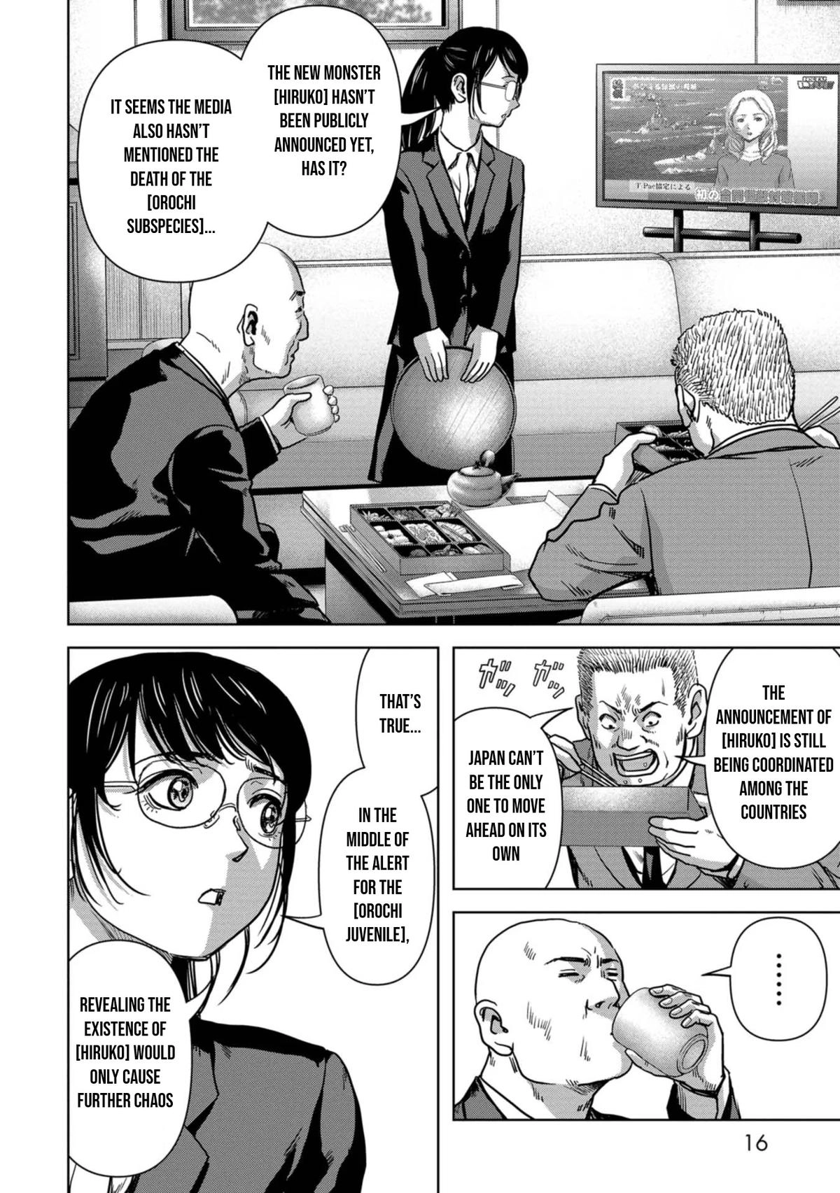 Kaijuu Jieitai Chapter 31 page 19 - 