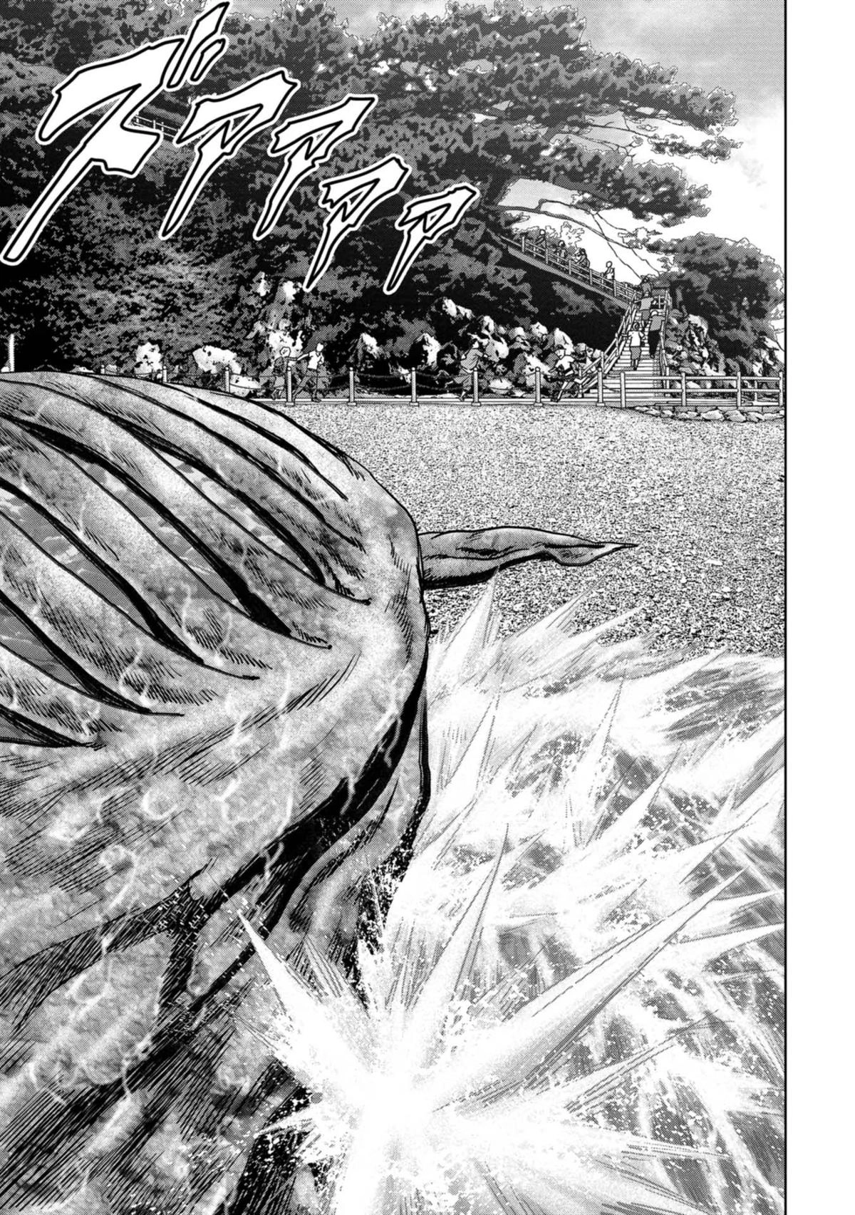 Kaijuu Jieitai Chapter 31 page 50 - 