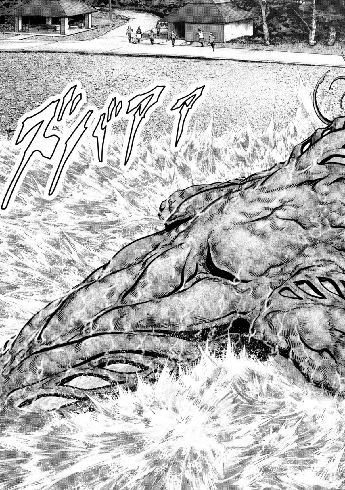 Kaijuu Jieitai Chapter 31 page 54 - 