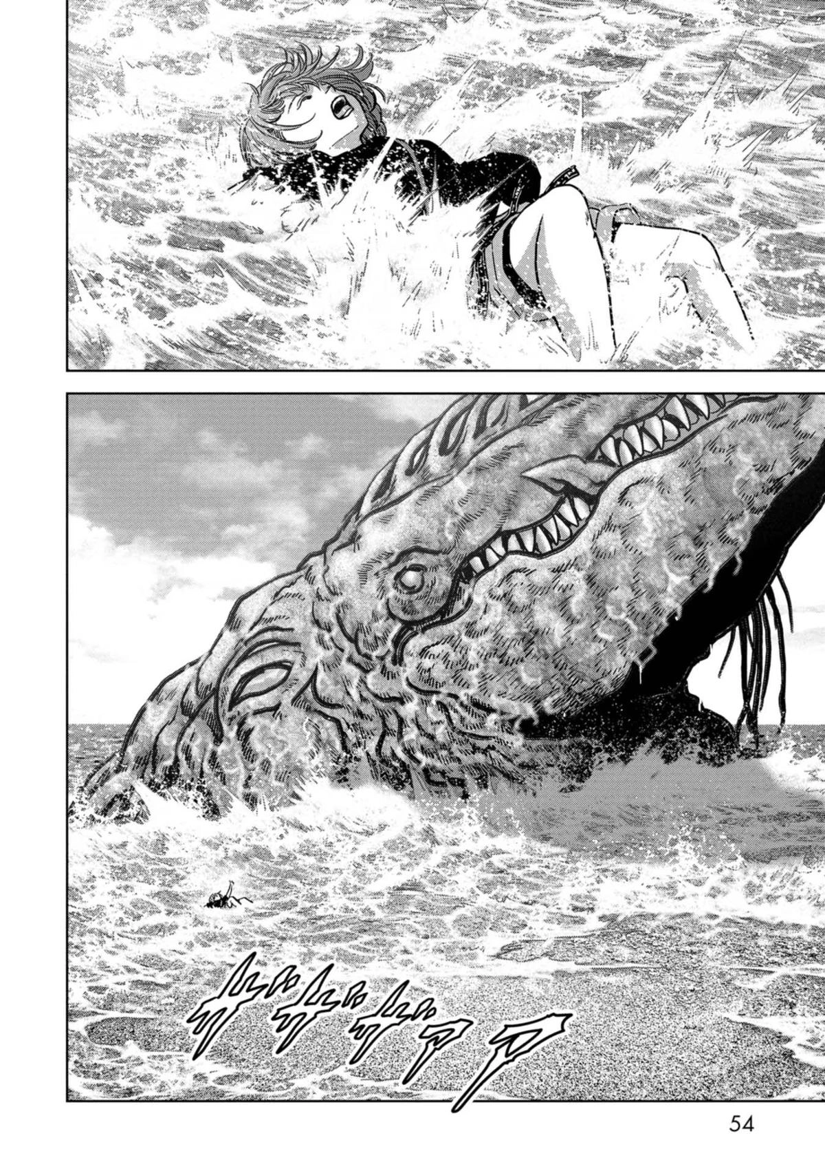 Kaijuu Jieitai Chapter 31 page 57 - 