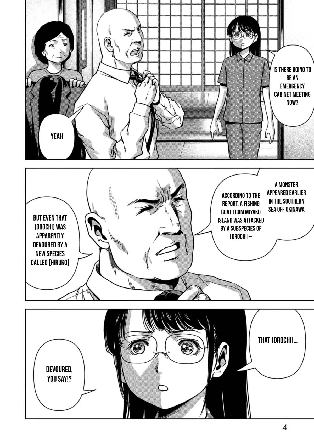 Kaijuu Jieitai Chapter 31 page 7 - 