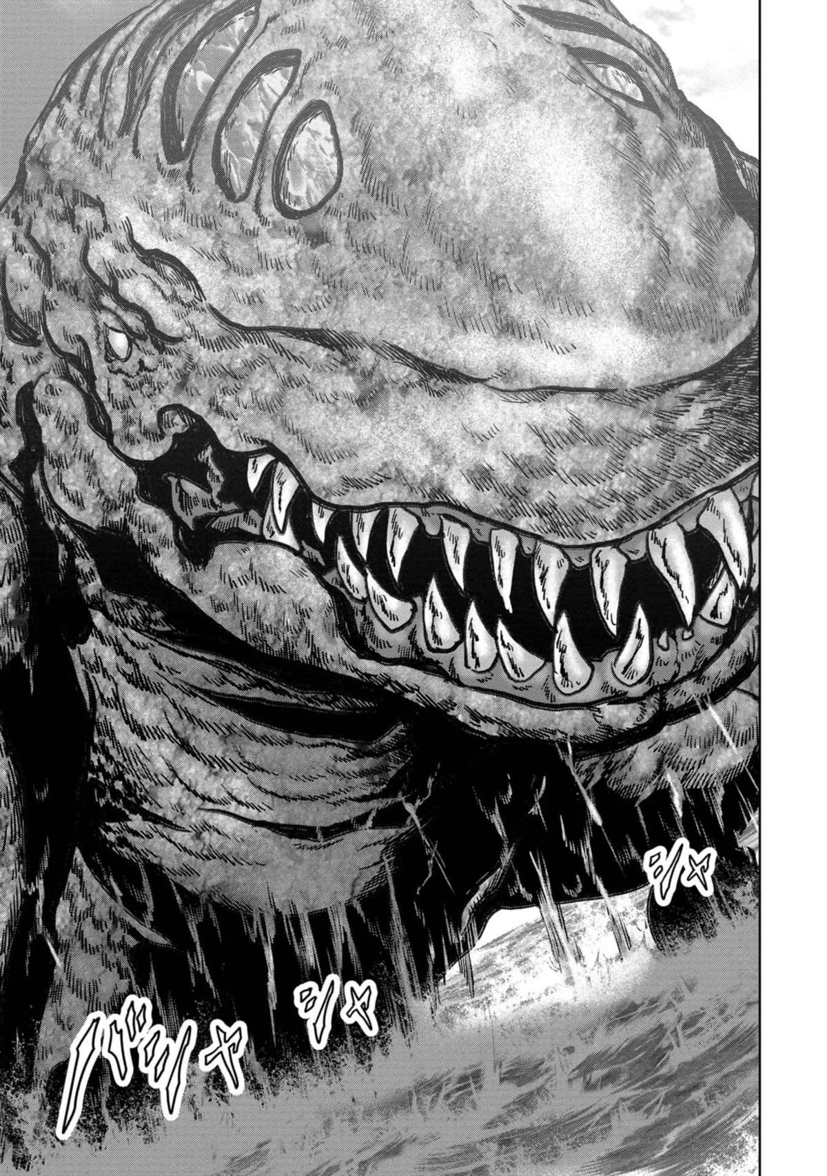 Kaijuu Jieitai Chapter 32 page 12 - 