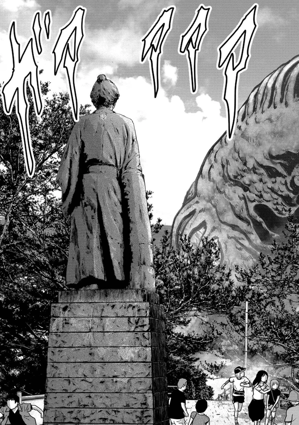 Kaijuu Jieitai Chapter 32 page 14 - 