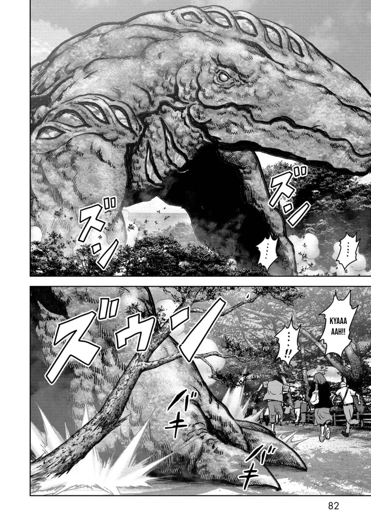 Kaijuu Jieitai Chapter 32 page 17 - 