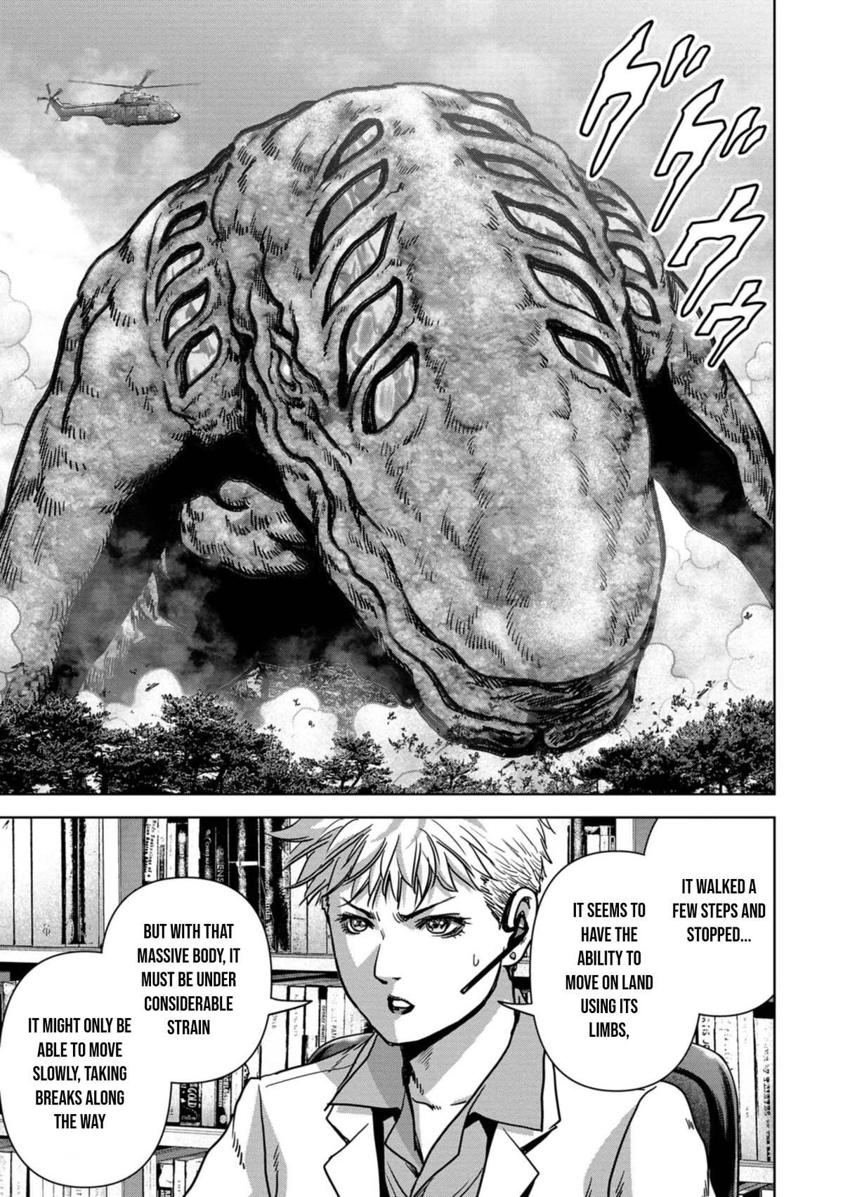 Kaijuu Jieitai Chapter 32 page 18 - 