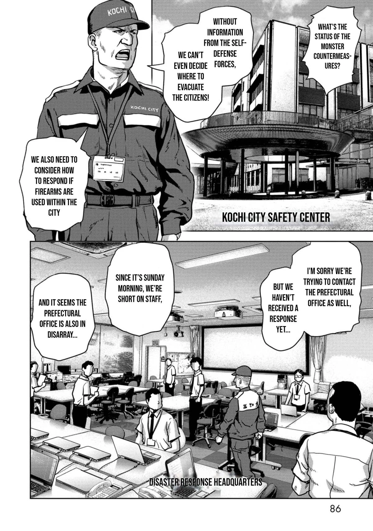 Kaijuu Jieitai Chapter 32 page 21 - 
