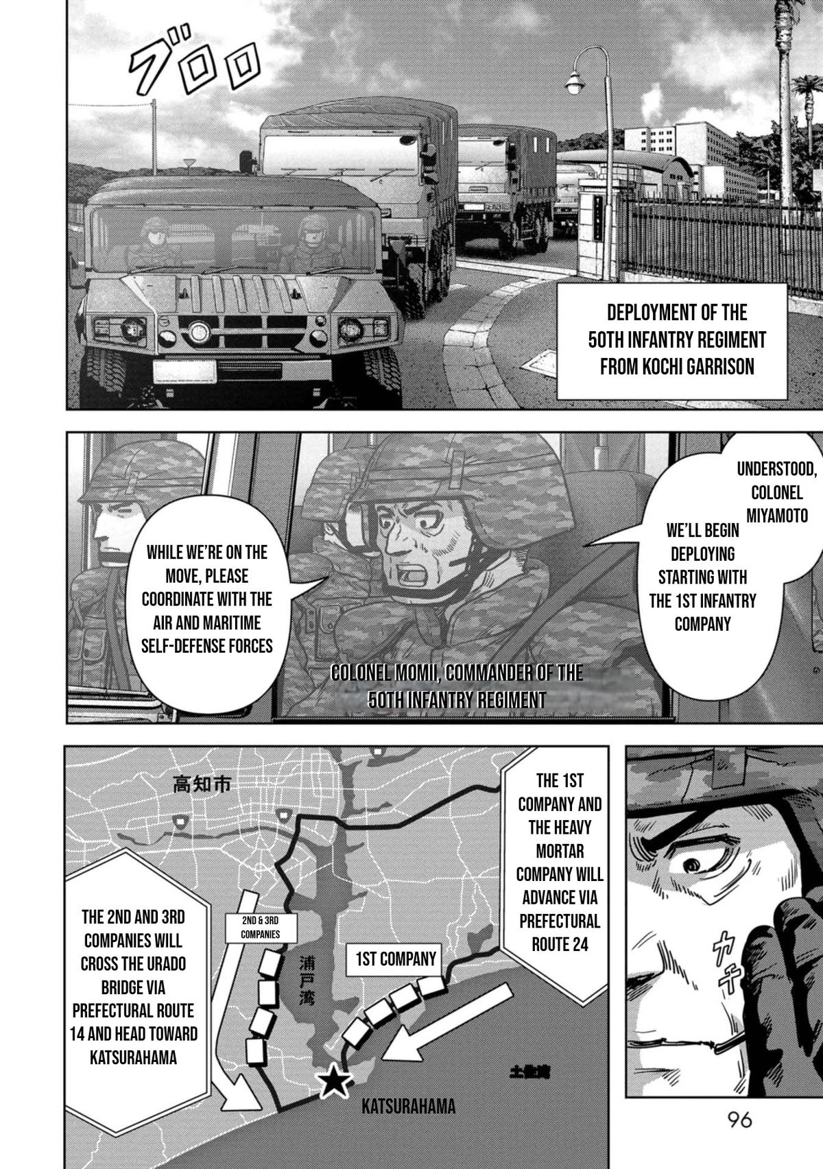 Kaijuu Jieitai Chapter 32 page 31 - 