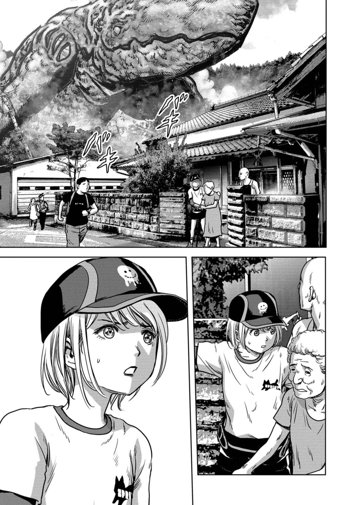 Kaijuu Jieitai Chapter 32 page 38 - 