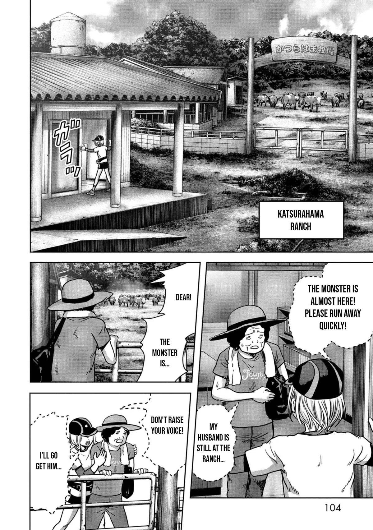 Kaijuu Jieitai Chapter 32 page 39 - 