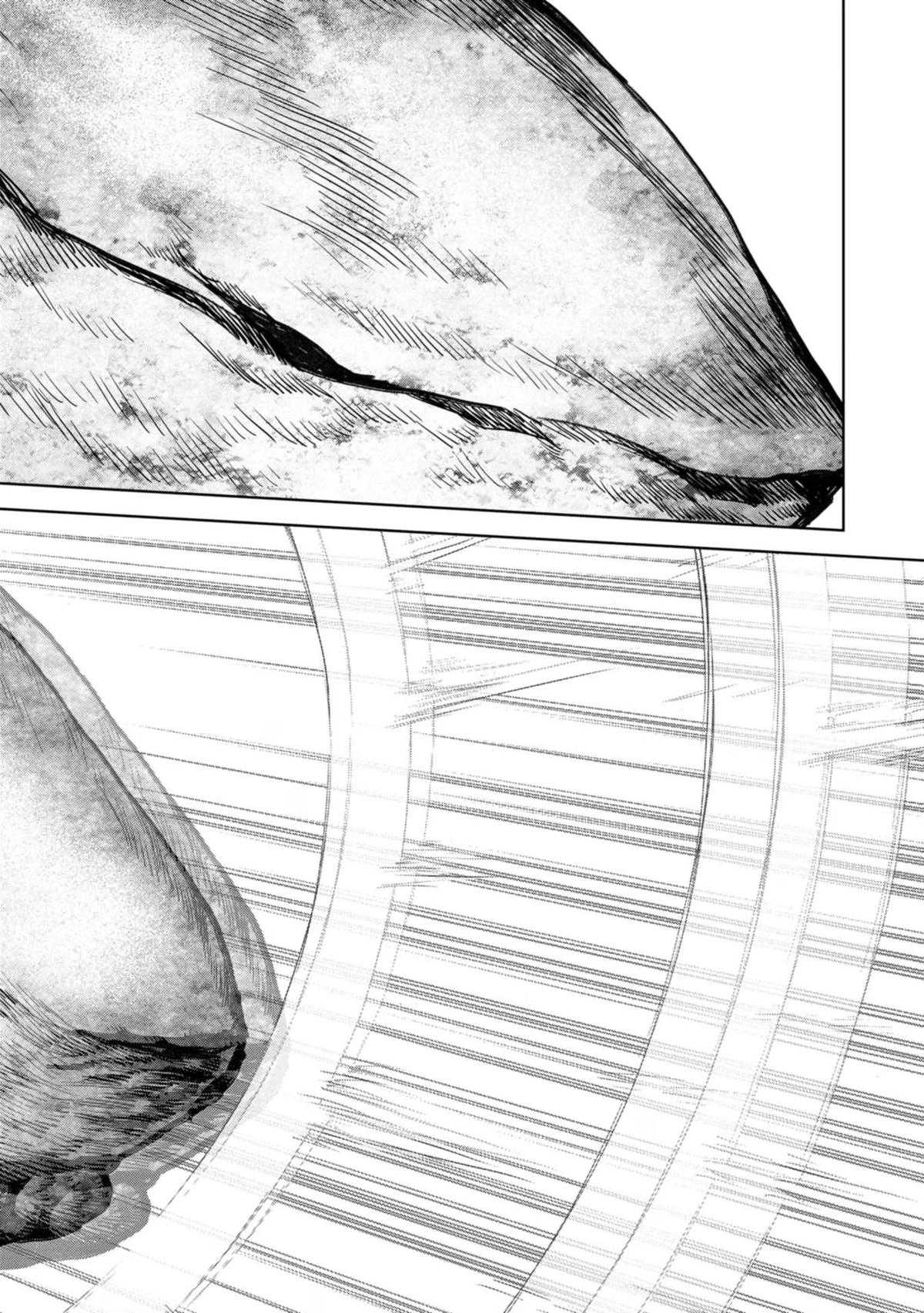 Kaijuu Jieitai Chapter 32 page 43 - 