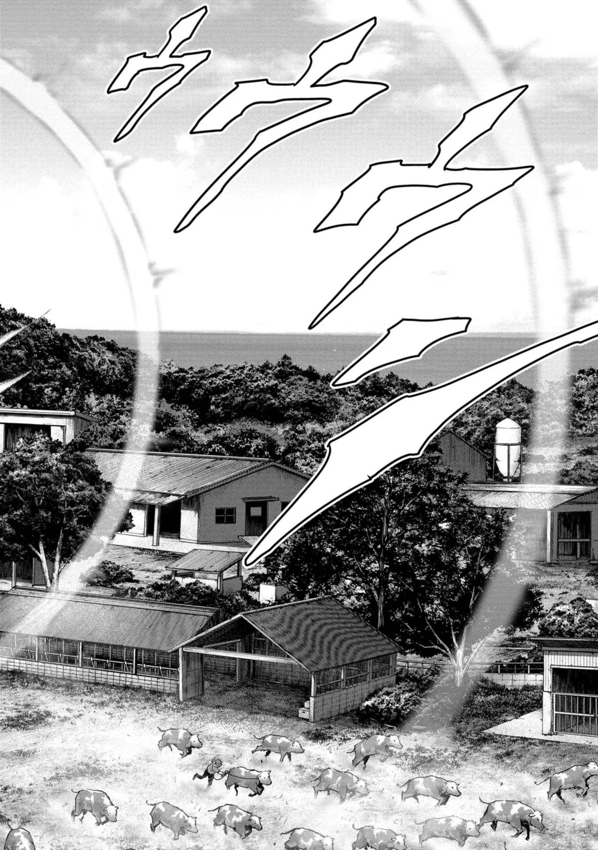 Kaijuu Jieitai Chapter 32 page 45 - 