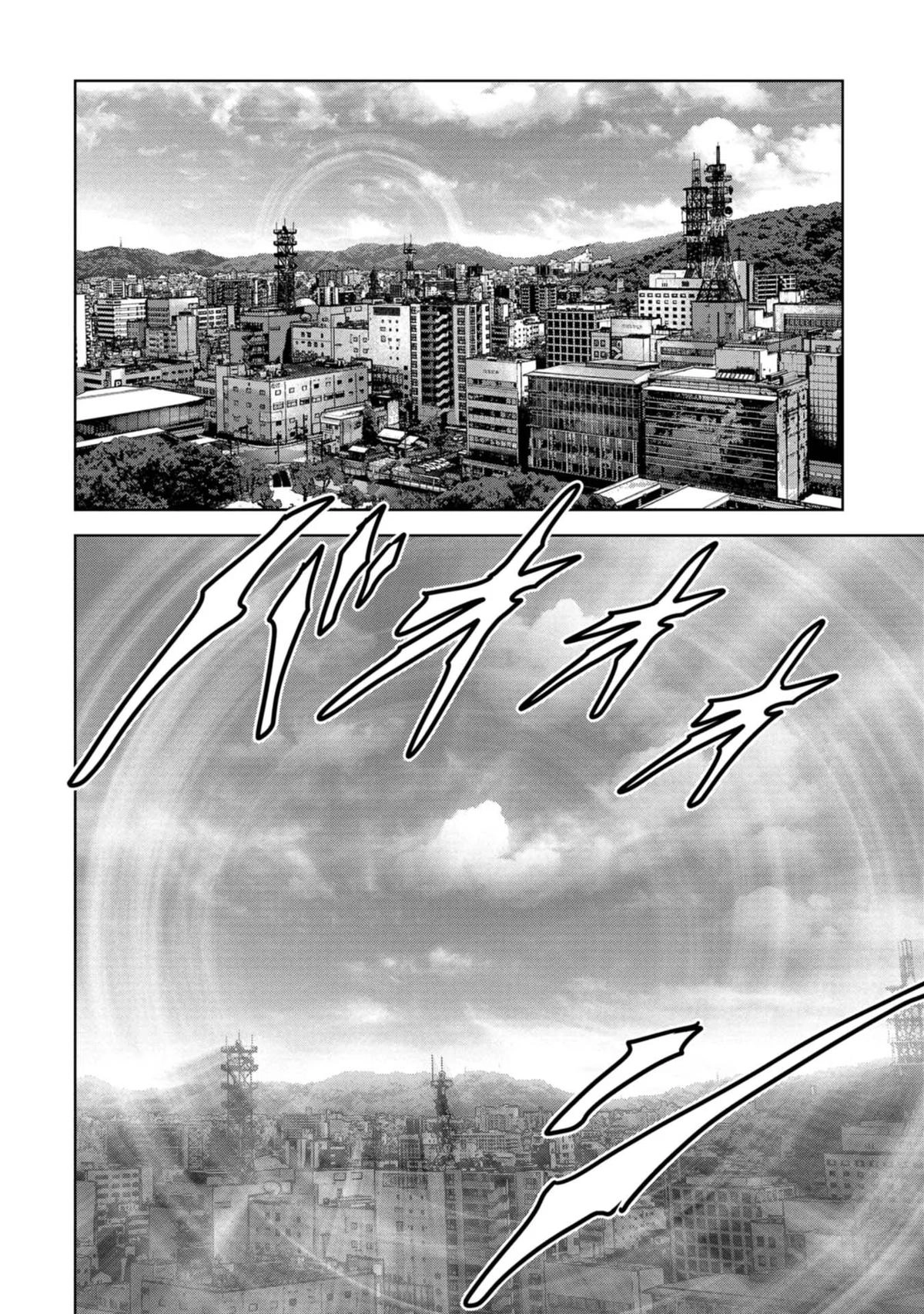 Kaijuu Jieitai Chapter 32 page 49 - 