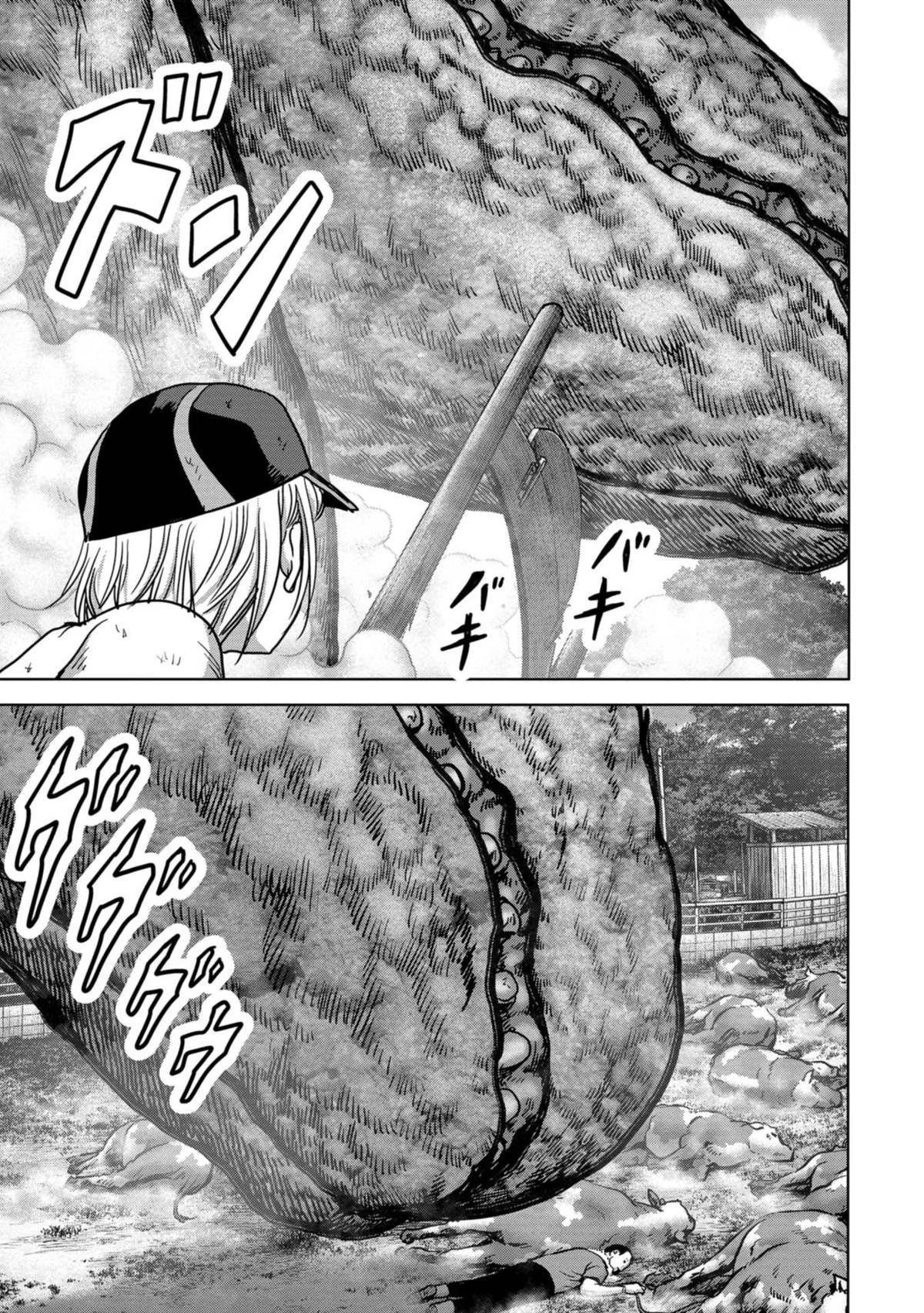 Kaijuu Jieitai Chapter 32 page 52 - 