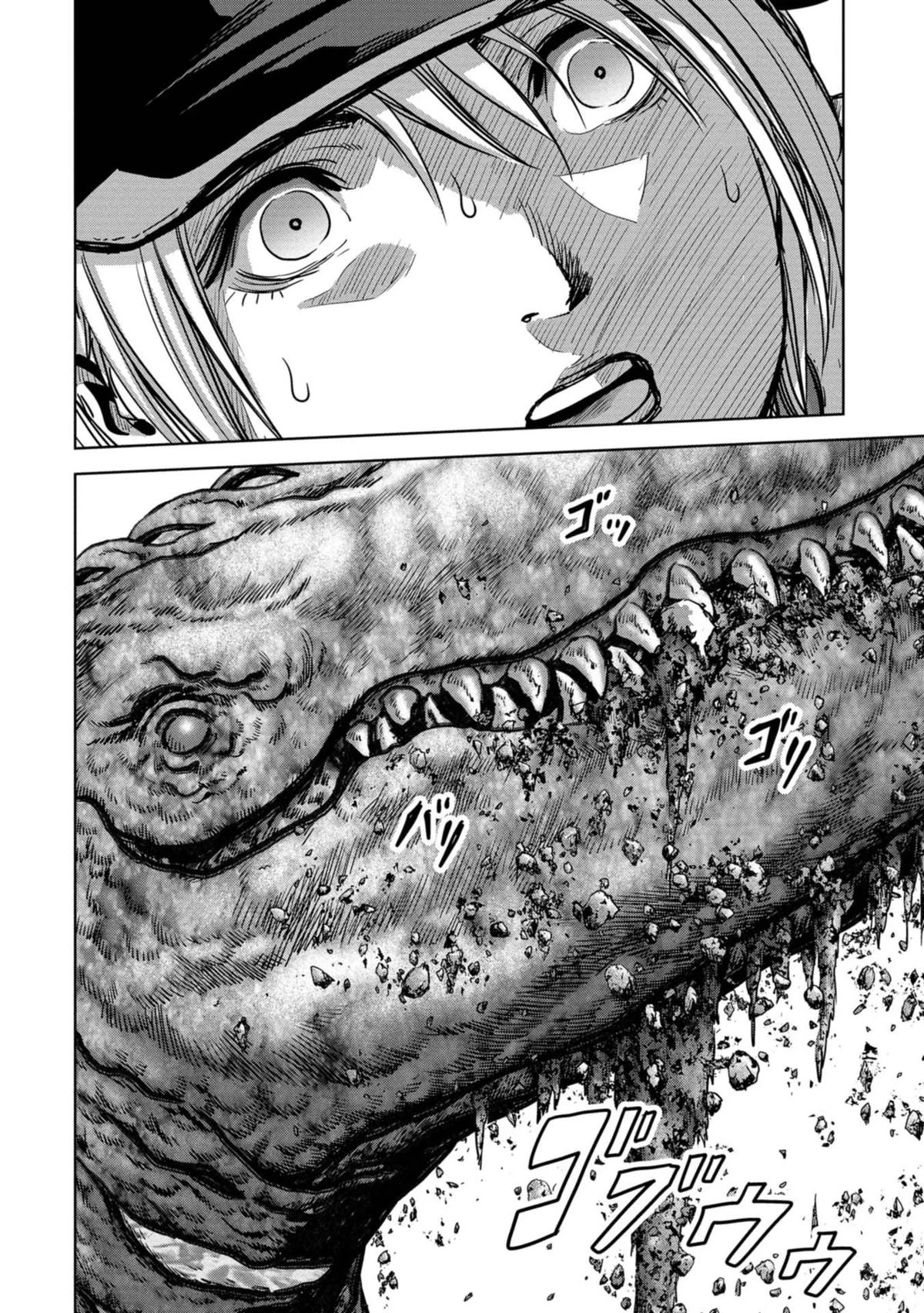 Kaijuu Jieitai Chapter 32 page 55 - 