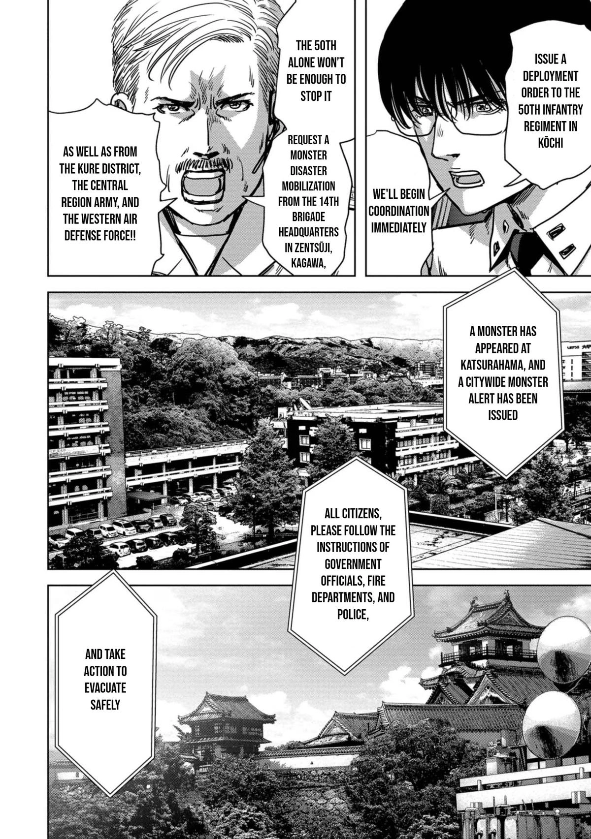 Kaijuu Jieitai Chapter 32 page 7 - 
