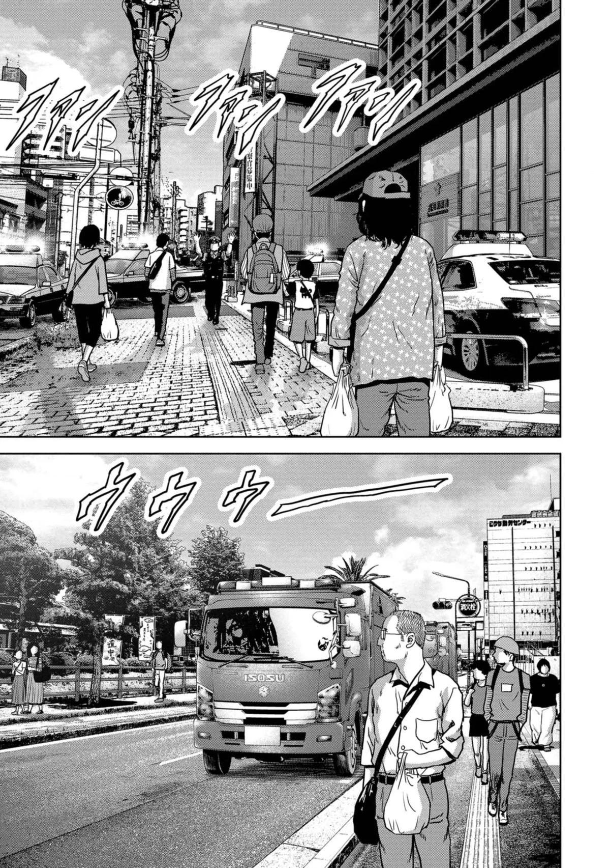 Kaijuu Jieitai Chapter 32 page 8 - 