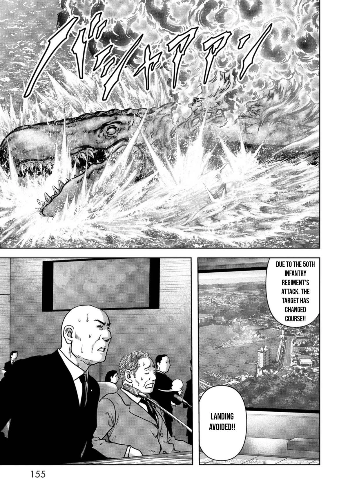 Kaijuu Jieitai Chapter 33 page 24 - 