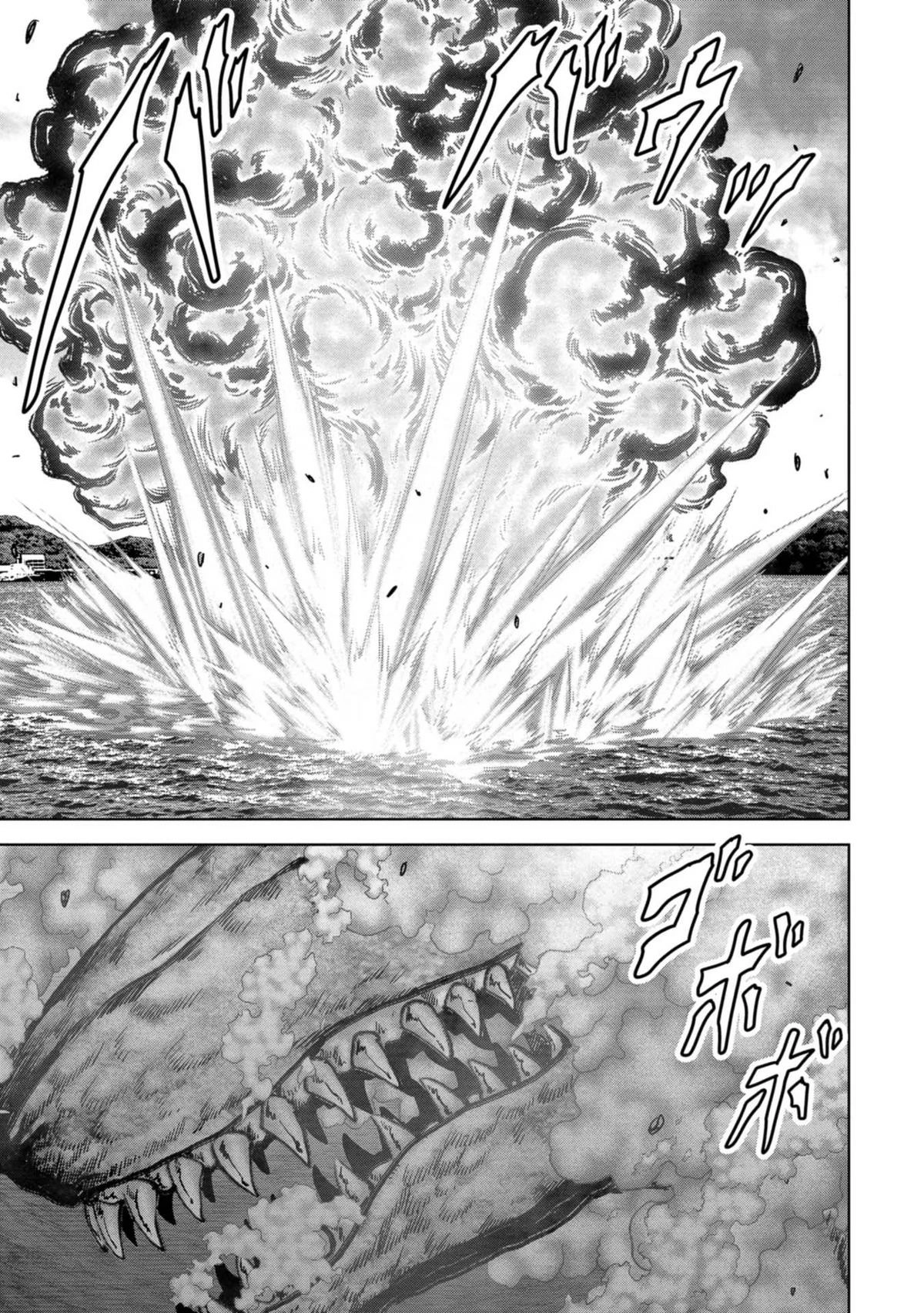 Kaijuu Jieitai Chapter 33 page 26 - 