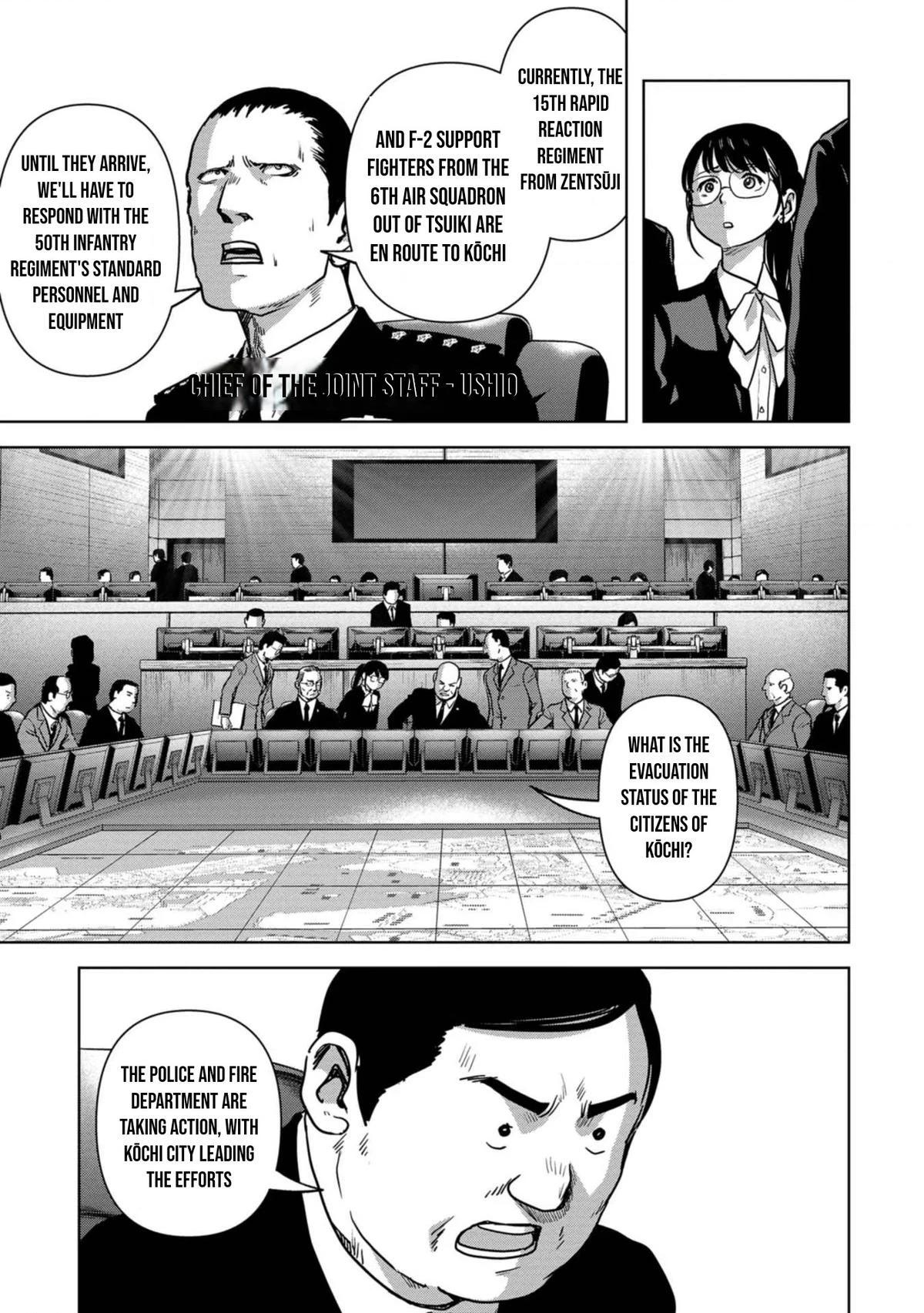 Kaijuu Jieitai Chapter 33 page 4 - 