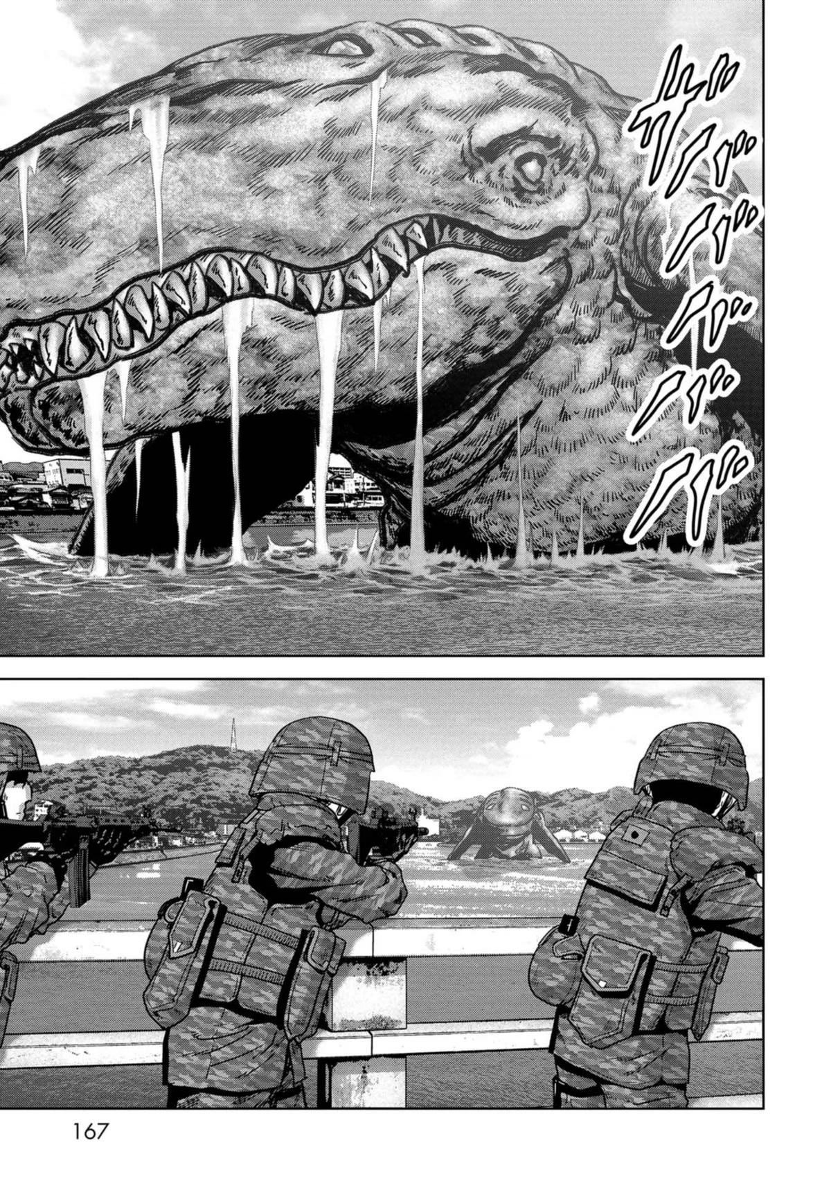 Kaijuu Jieitai Chapter 33 page 36 - 