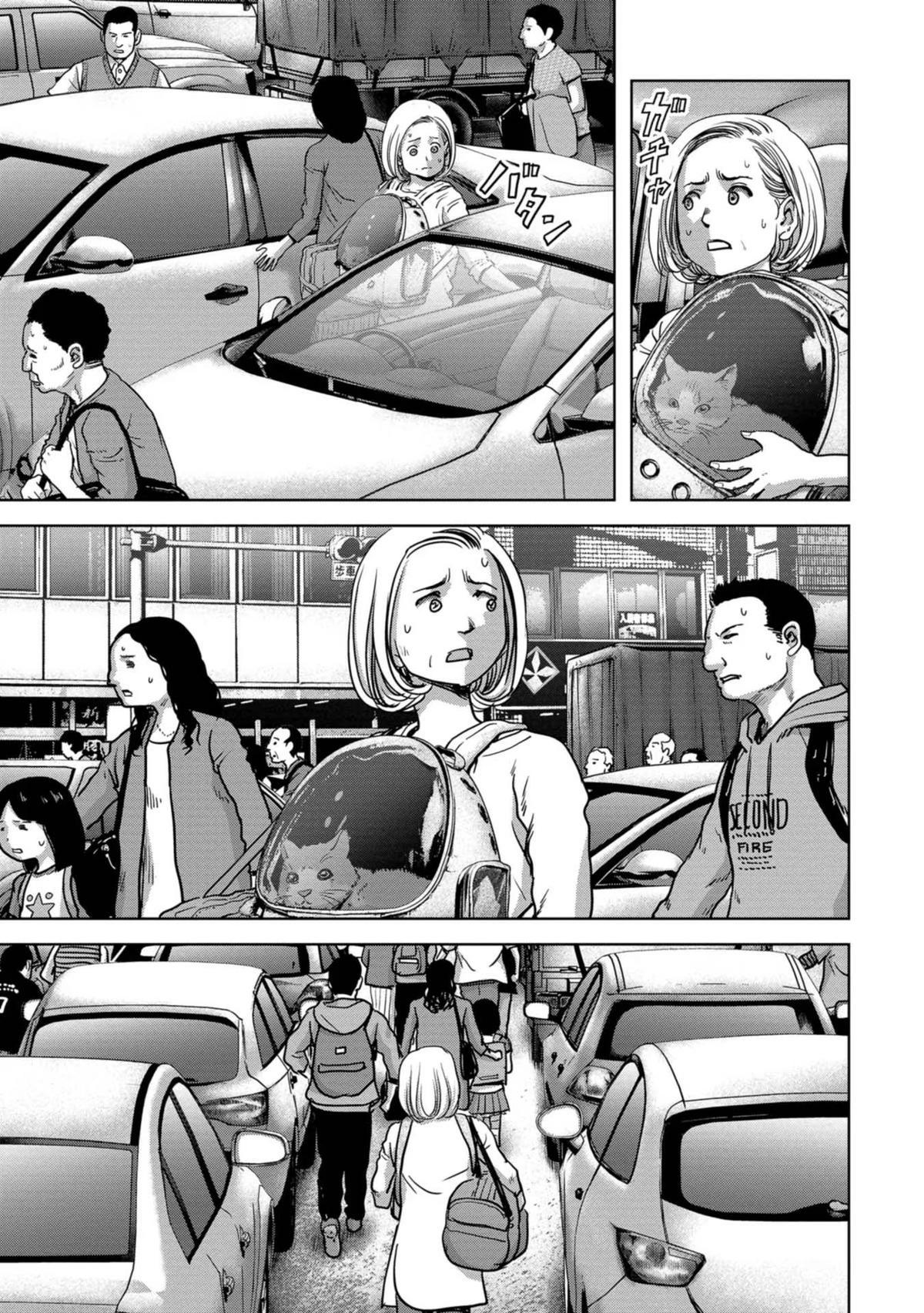 Kaijuu Jieitai Chapter 33 page 40 - 