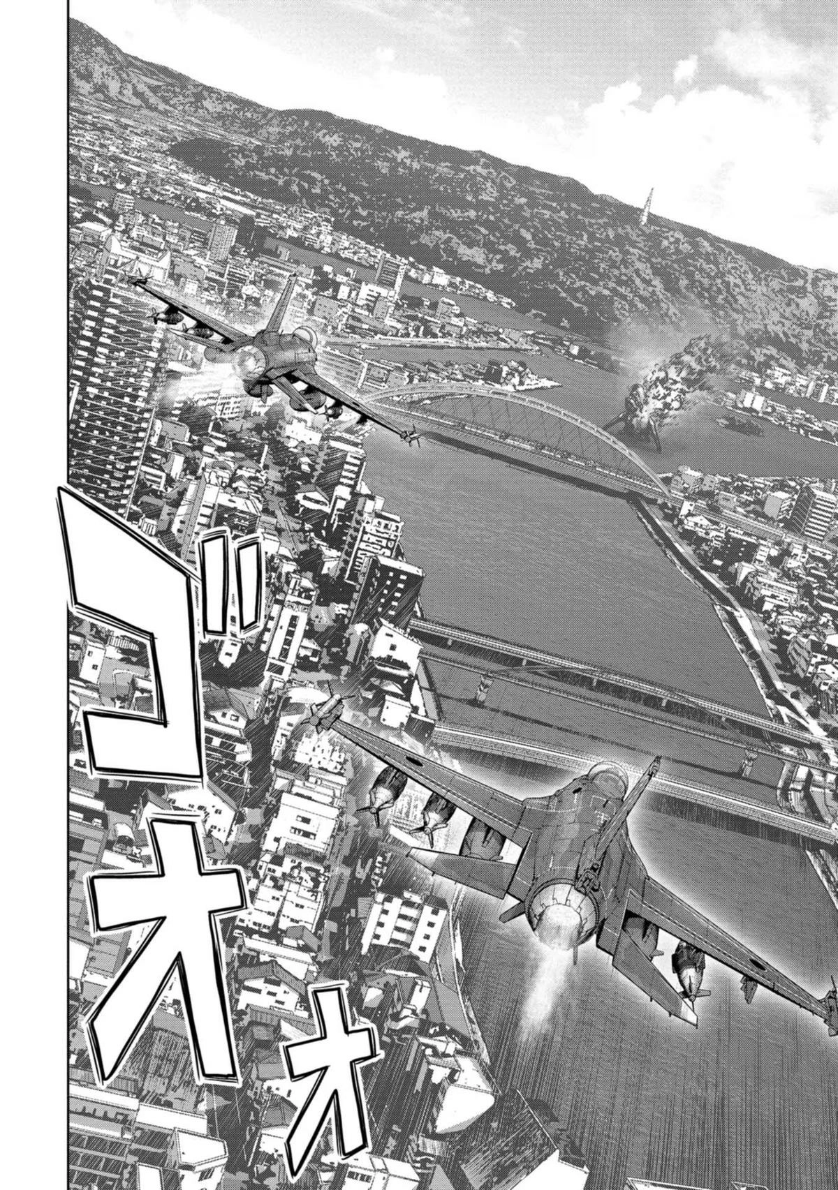 Kaijuu Jieitai Chapter 33 page 45 - 
