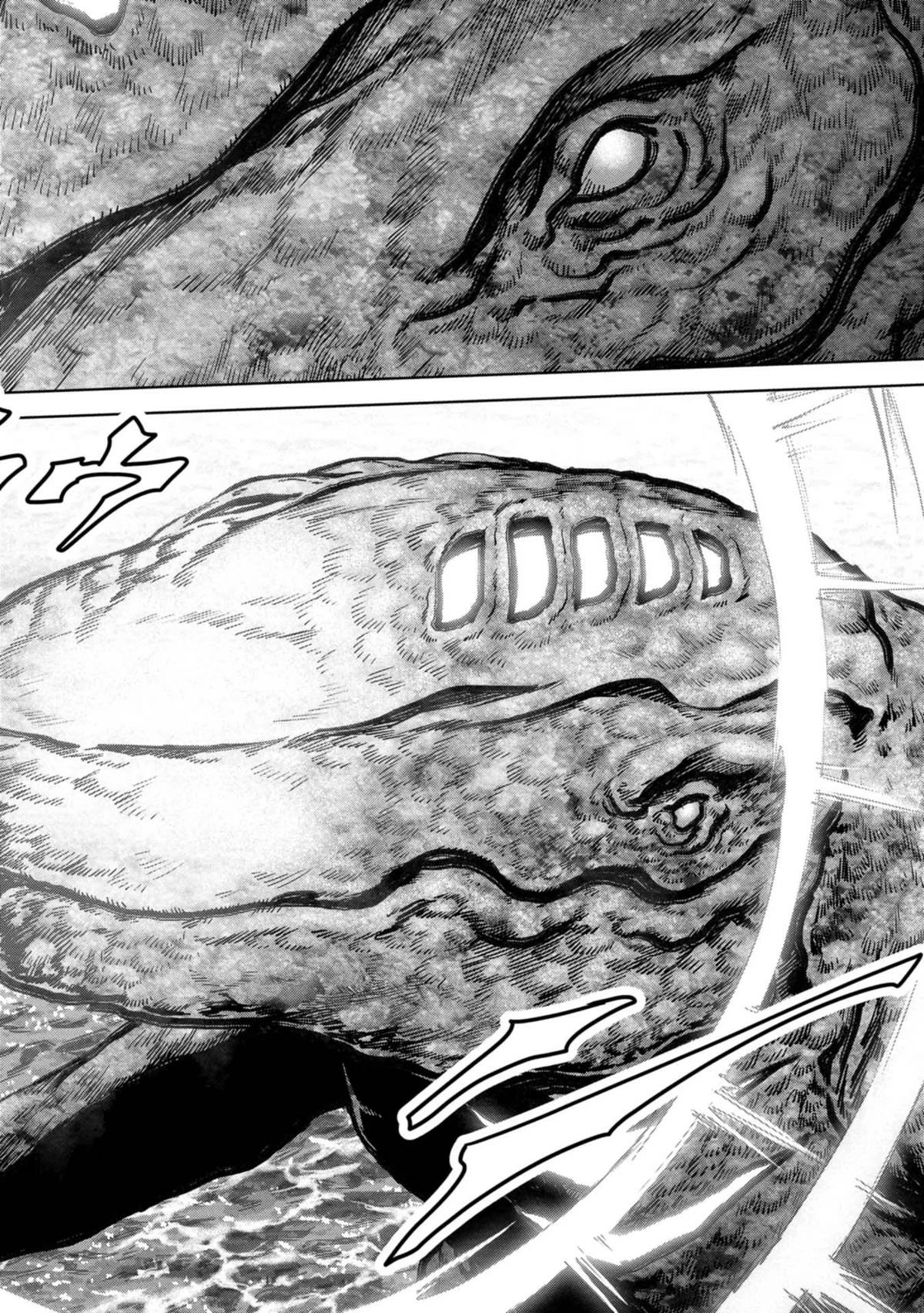 Kaijuu Jieitai Chapter 33 page 47 - 
