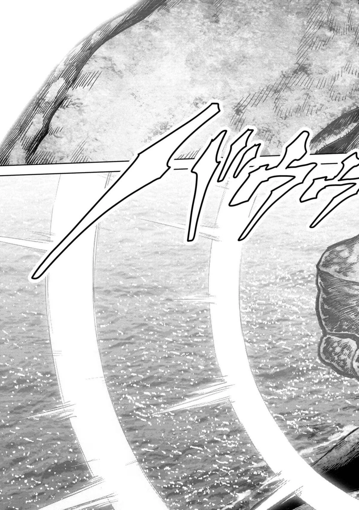 Kaijuu Jieitai Chapter 33 page 48 - 