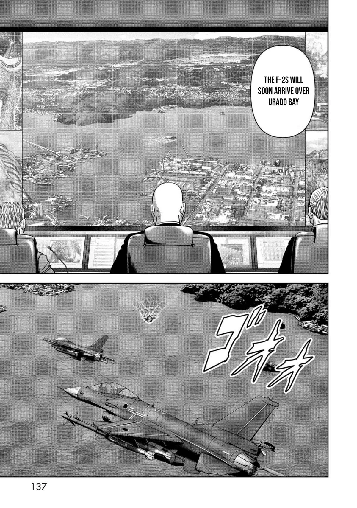 Kaijuu Jieitai Chapter 33 page 6 - 