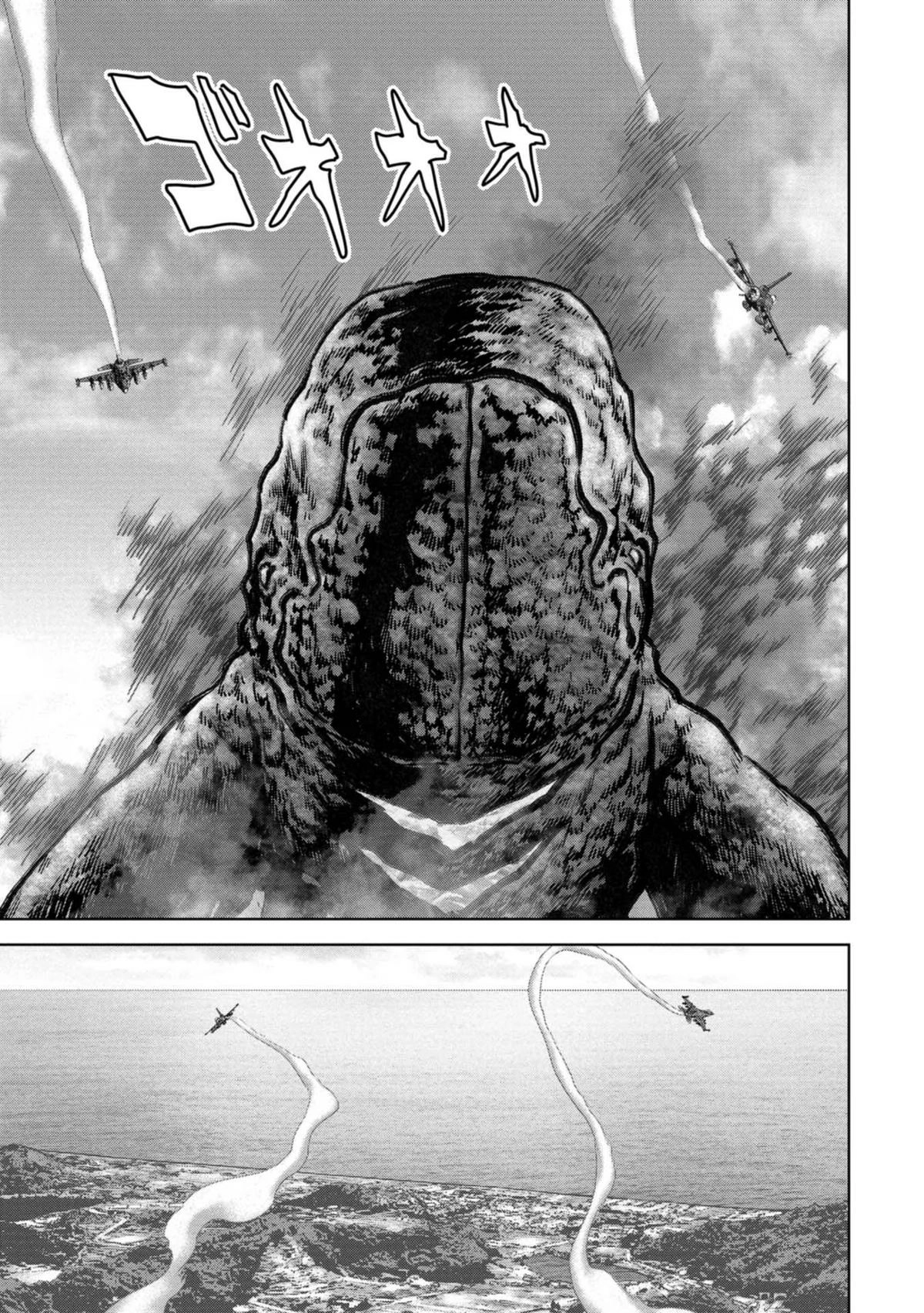 Kaijuu Jieitai Chapter 33 page 52 - 