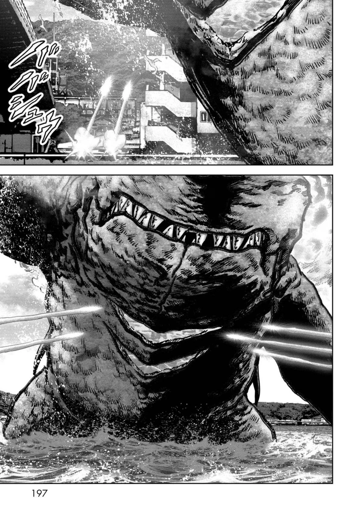 Kaijuu Jieitai Chapter 33 page 66 - 