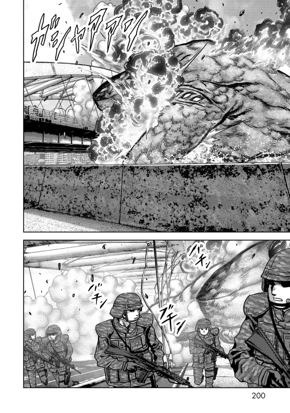 Kaijuu Jieitai Chapter 33 page 69 - 