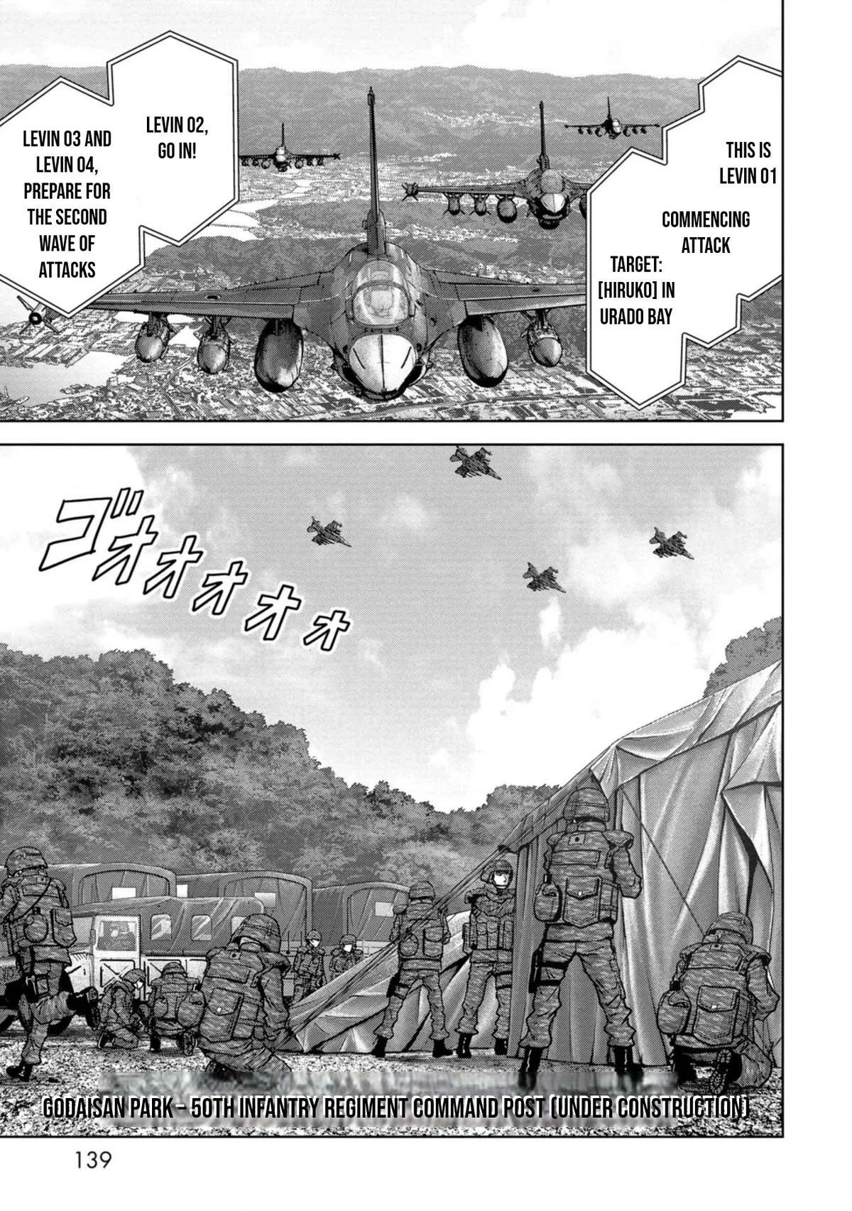 Kaijuu Jieitai Chapter 33 page 8 - 