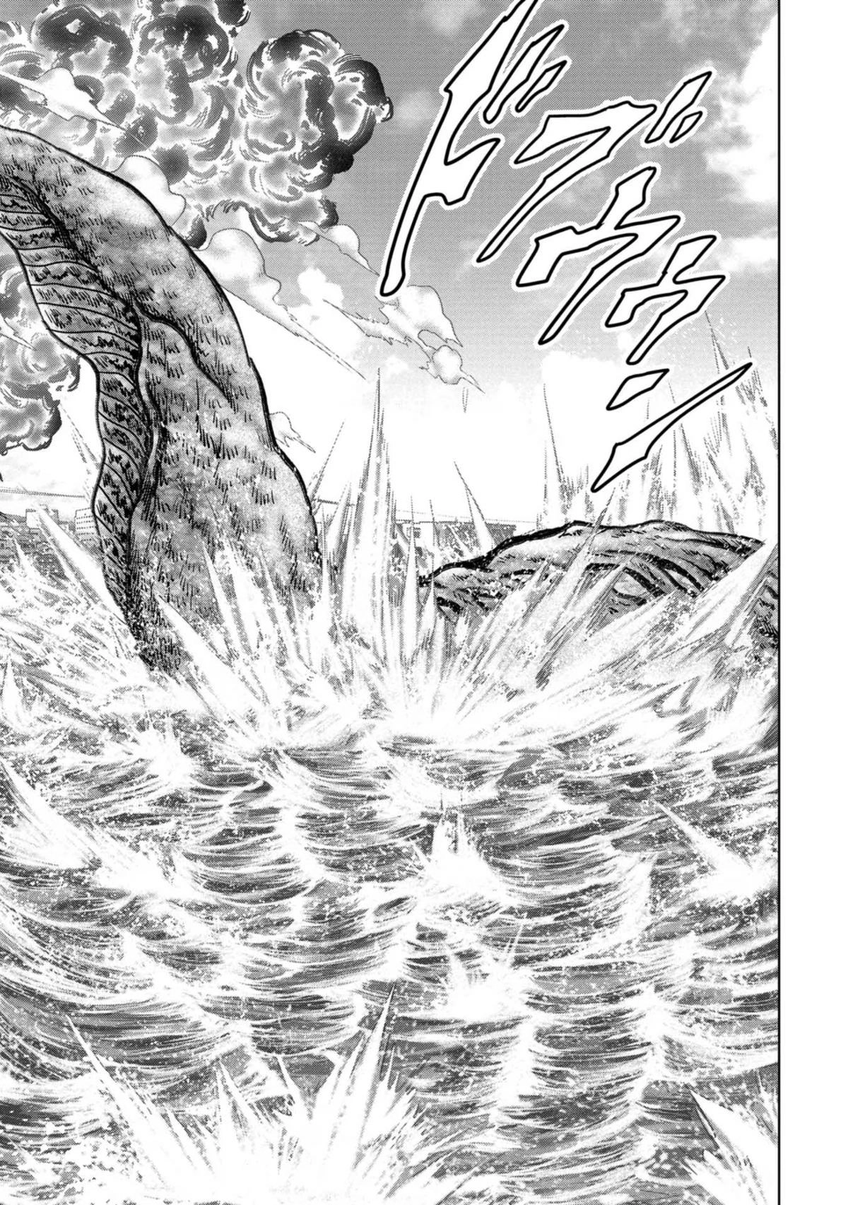 Kaijuu Jieitai Chapter 33 page 72 - 